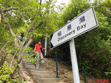 四面環山|西高山行山路線｜新手輕鬆行港島第4高峰 2小時盡覽維港靚